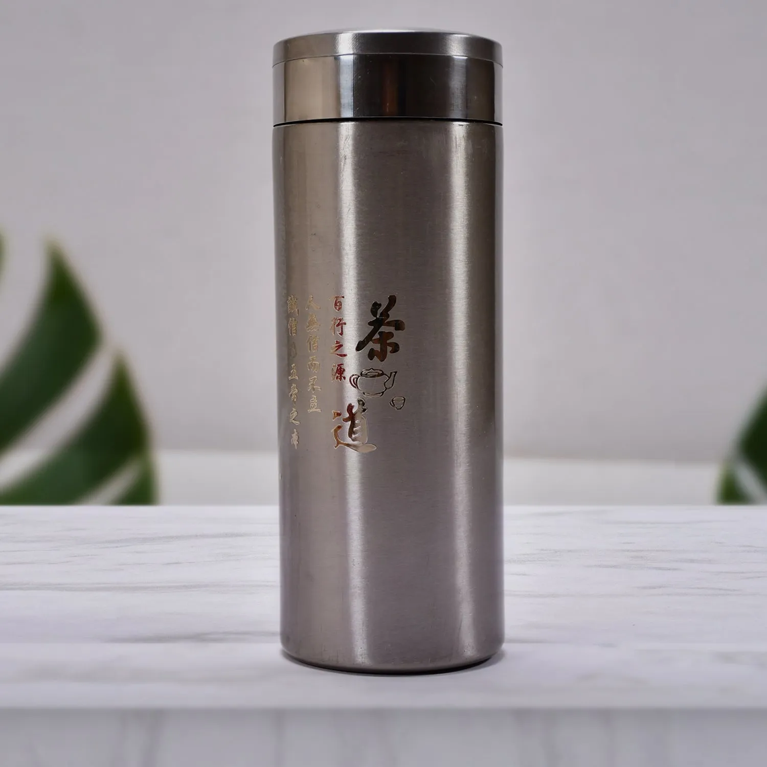 6749 Hot and Cold Stainless Steel Vacuum Water Bottle