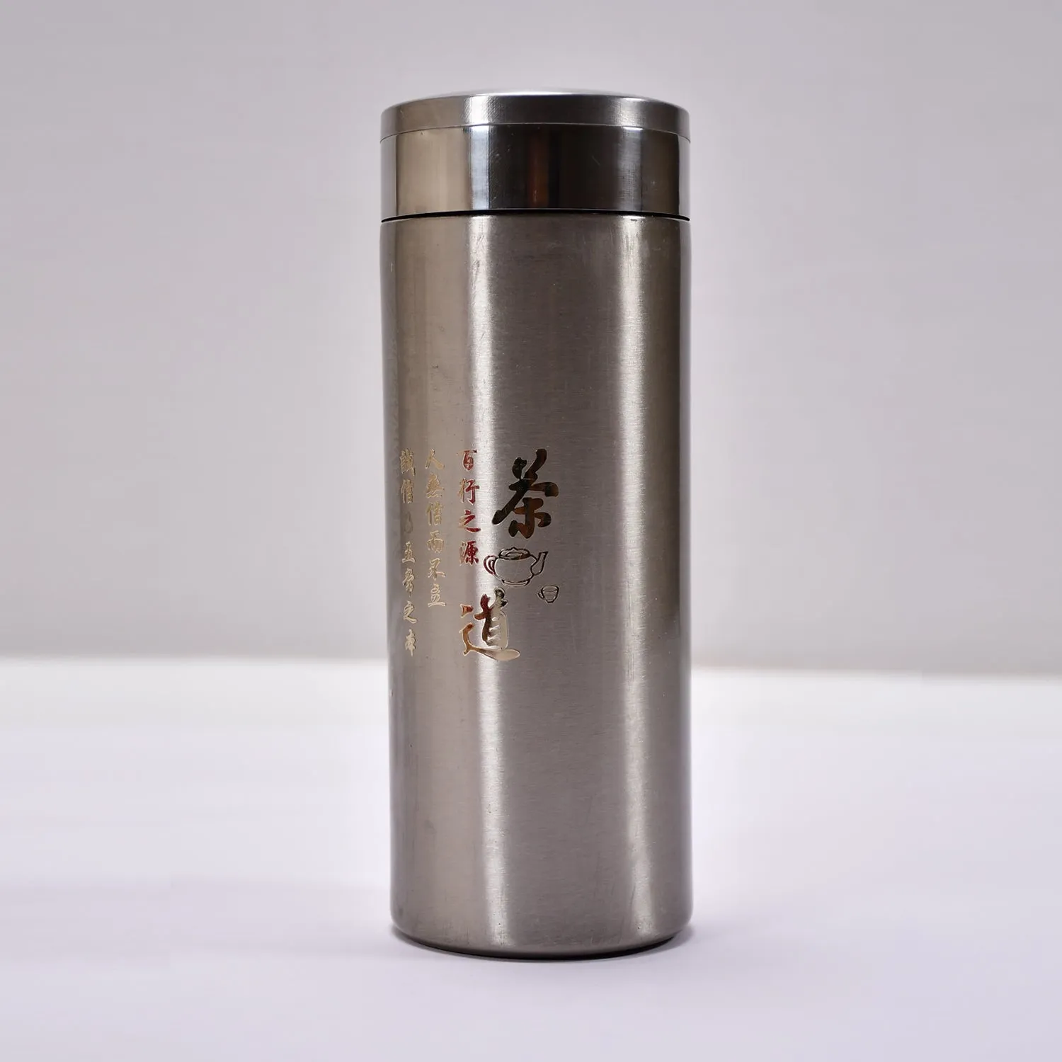 6749 Hot and Cold Stainless Steel Vacuum Water Bottle