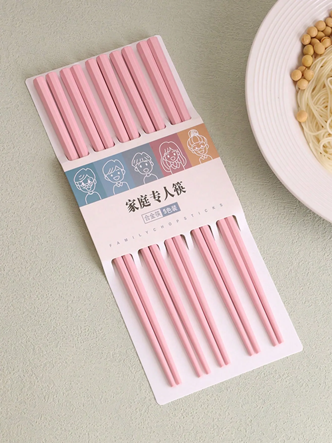 High-Grade Alloy Chopsticks For Home Use, Non-Slip, Anti-Mold, Durable, Heat-Resistant, 5 Colors, One Person One Chopstick, Suitable For Shared Meals, , 24cm In Length For Home Use