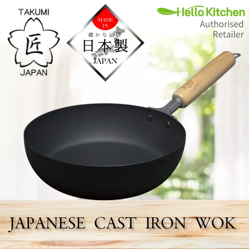 High Purity Cast Iron Wok with Wood Handle, 28cm - Takumi