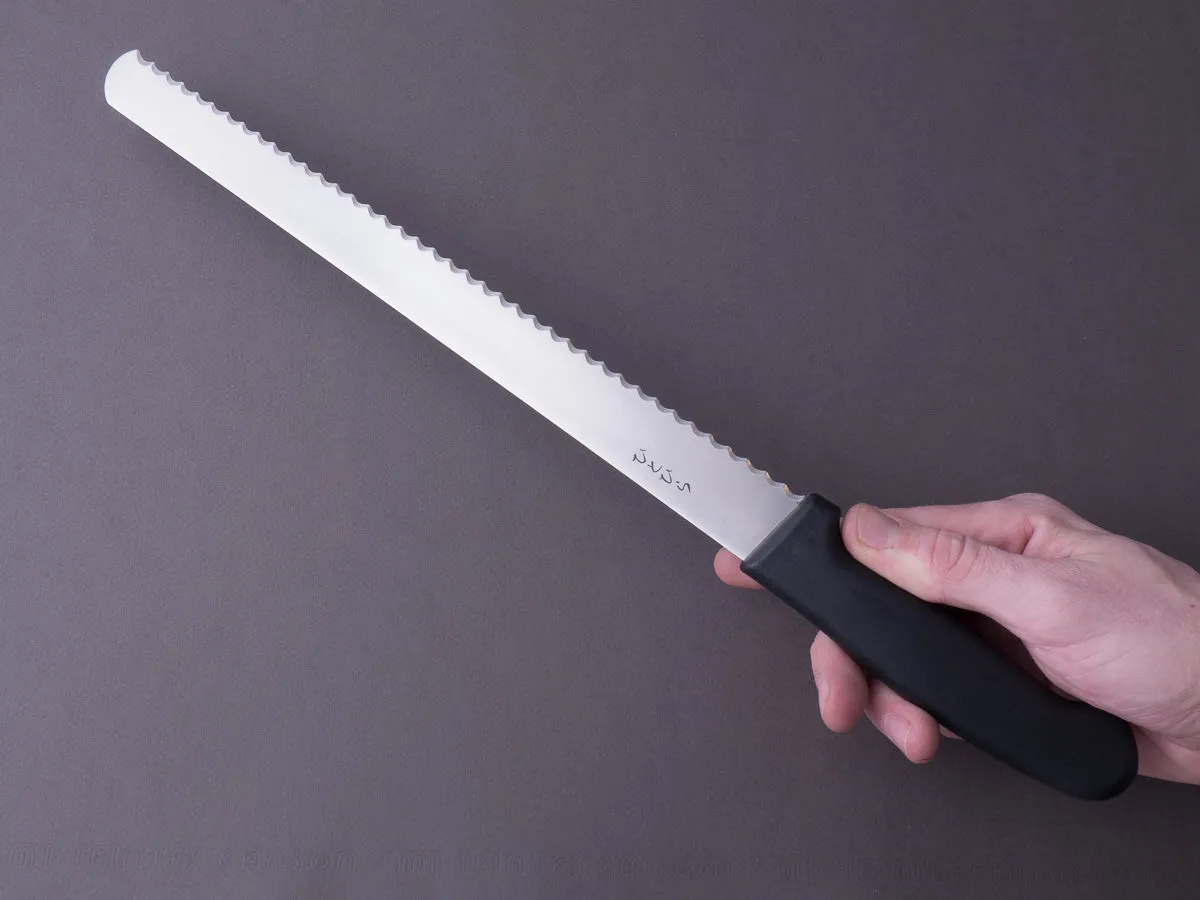 Hitohira - Hiragana - 300mm Bread Knife - Western Handle