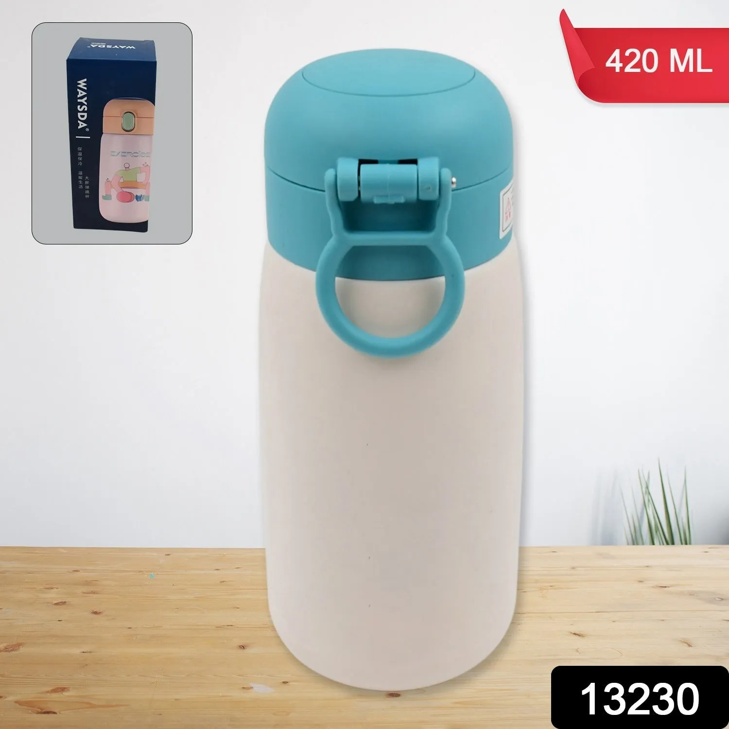 Insulated Stainless Steel Bottle With Rubber Grip (420 ML)