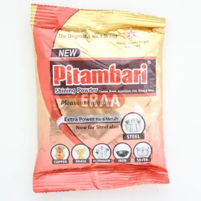 Pitambari shining Powder 200g