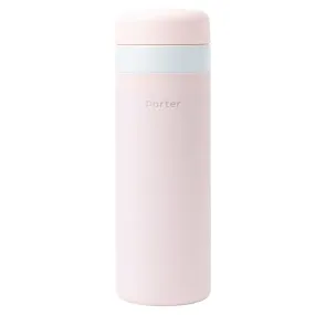 PORTER Insulated Bottle 20oz 1pc