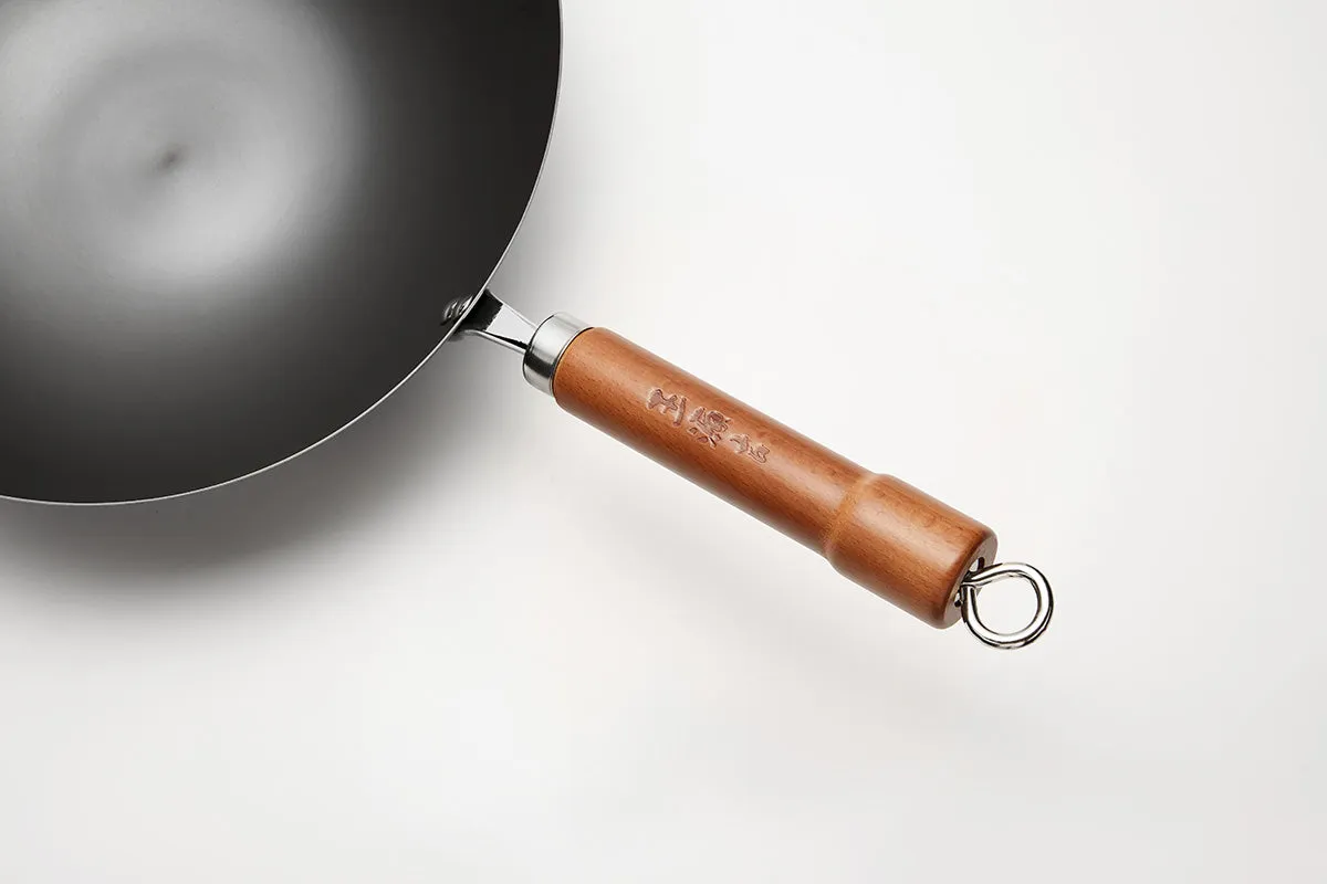 WANGYUANJI Carbon Steel Wok Pan