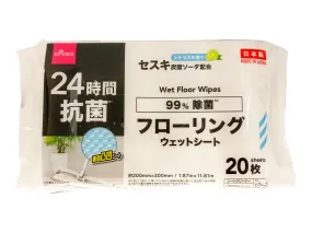 Wet Cleaner Wipes